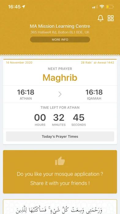 Mohaddis-e-Azam Mission Bolton سکرین شاٹس