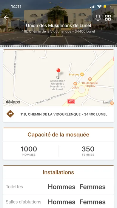 Masjid Albaraka Lunel Screenshots