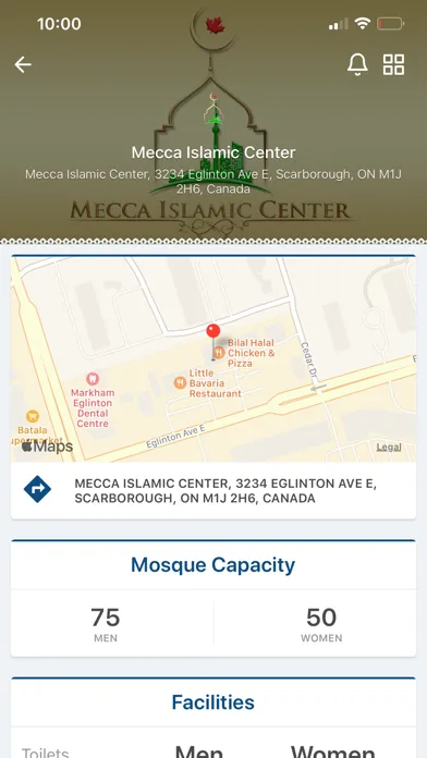 Capturas de tela do Mecca Islamic Center