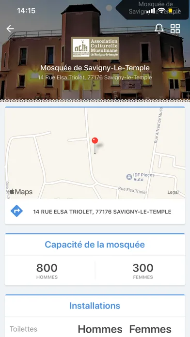 Captures d'écran de Mosquée de SLT