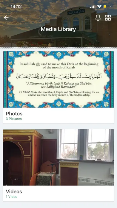Captures d'écran de Westchester Muslim Center