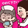 ハラスメントみっけ