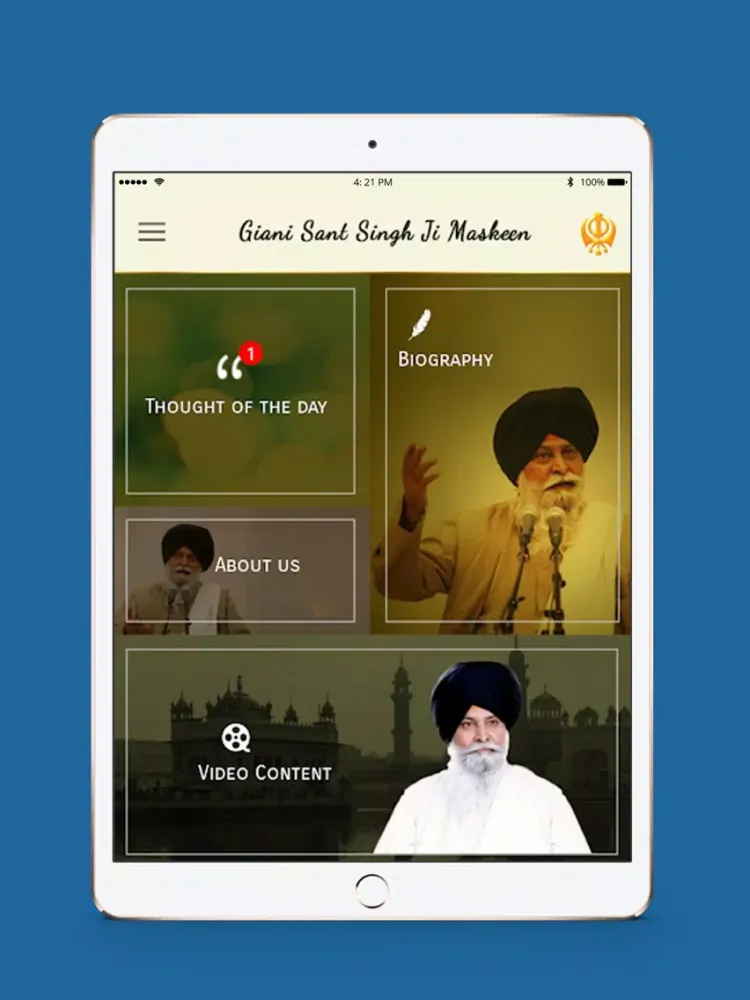 Gyan Da Sagar iPad  স্ক্রিনশট