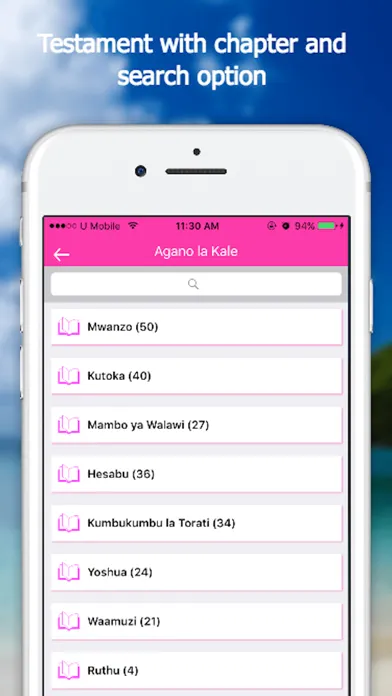 Ảnh chụp màn hình của Bible App - Swahili