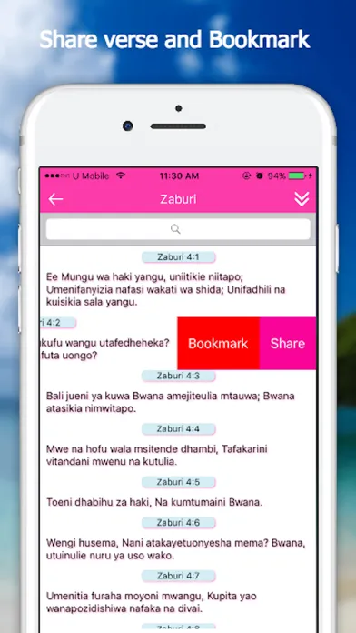 Ảnh chụp màn hình của Bible App - Swahili