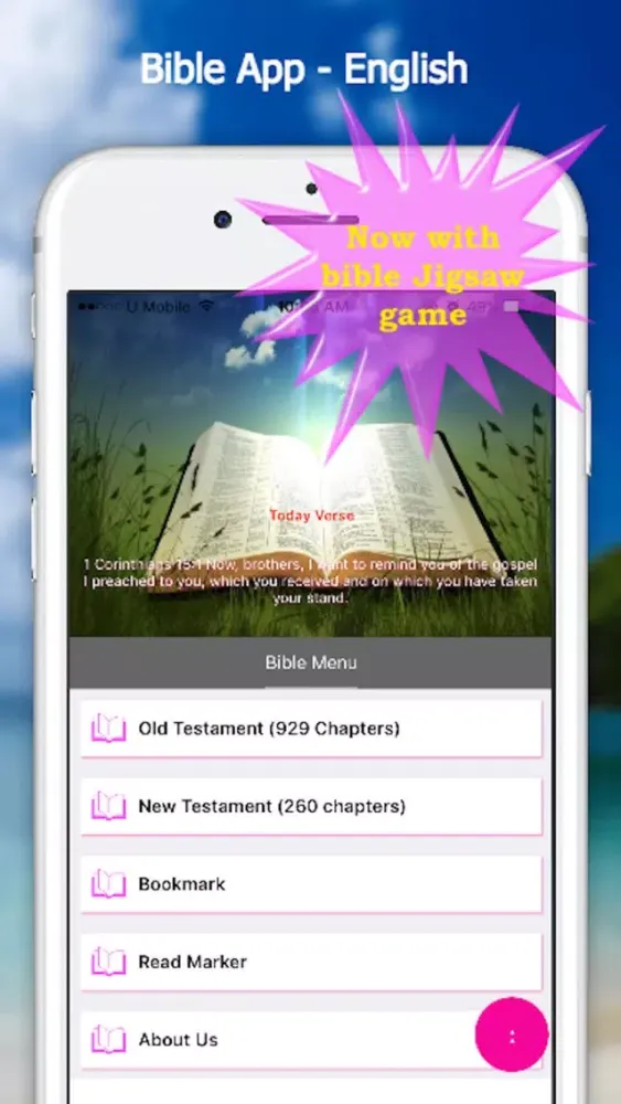 Bible App سکرین شاٹس