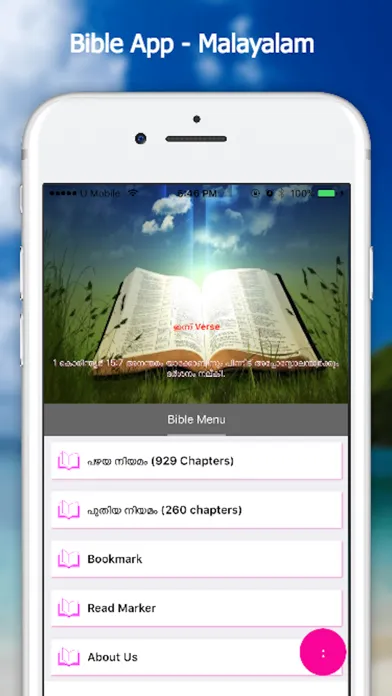 Capturas de tela do Bible App - Malayalam