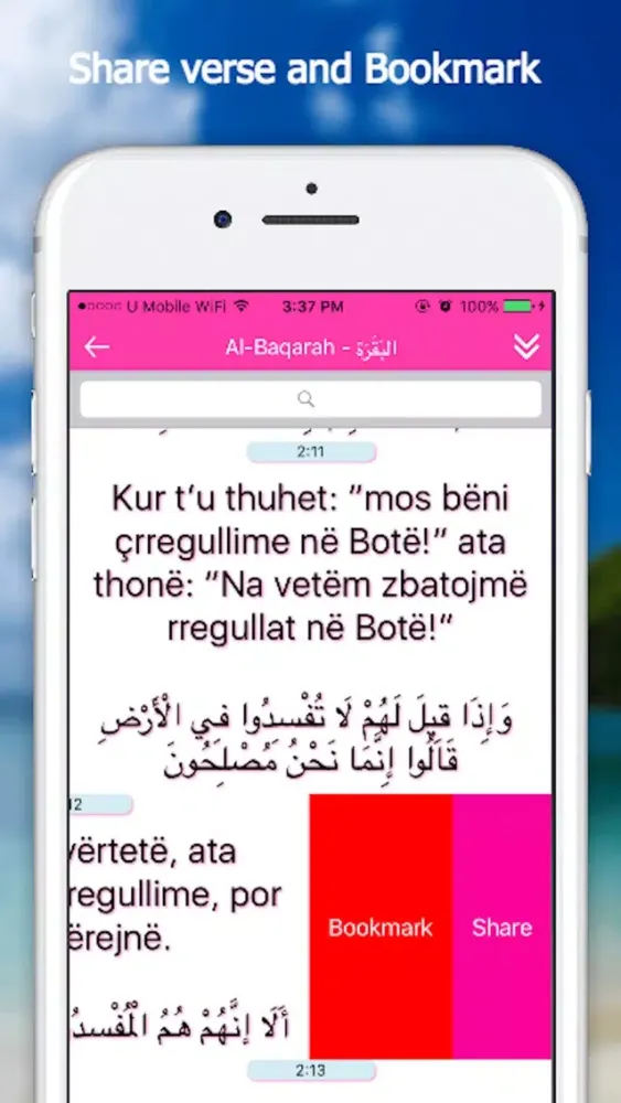 Ảnh chụp màn hình của Quran App - Albanian