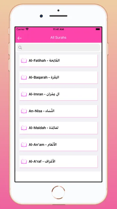 Tangkapan skrin Quran App - English