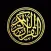 Quran App - Persian