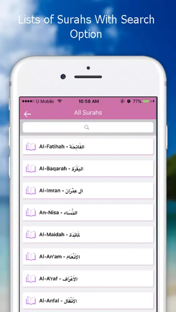 Tangkapan layar Quran App - Swahili