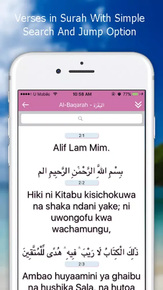 Tangkapan layar Quran App - Swahili