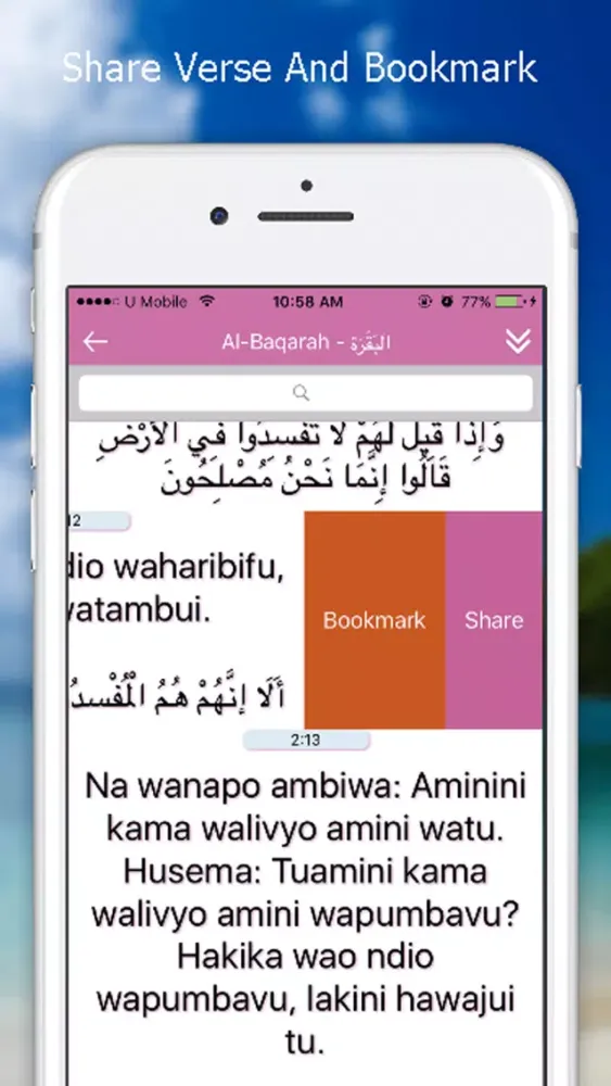 Tangkapan layar Quran App - Swahili