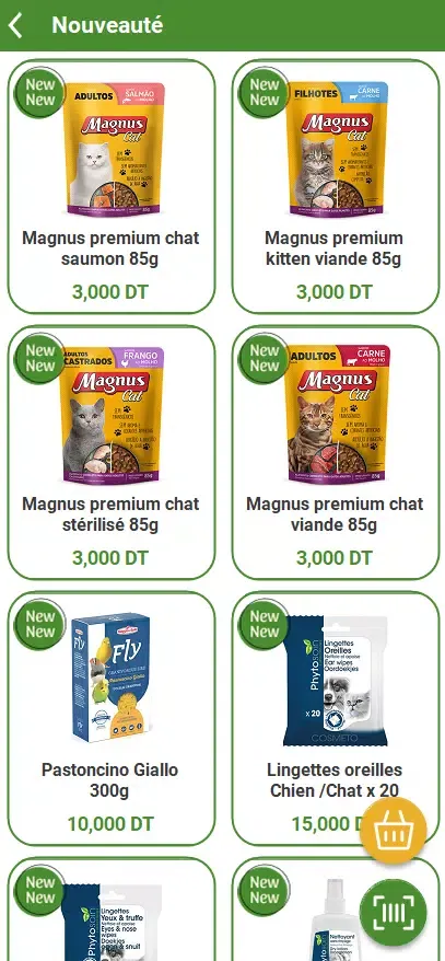 BSPharma Ekran Görüntüleri