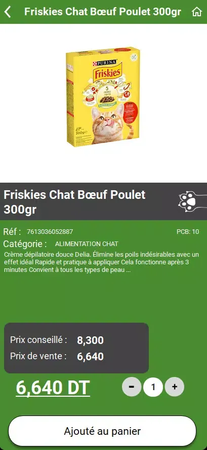 BSPharma Ekran Görüntüleri
