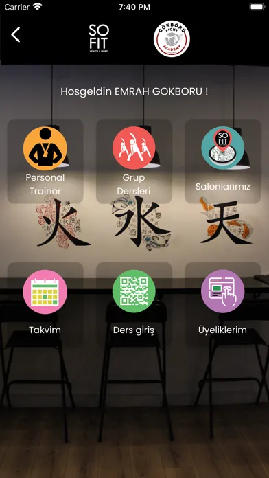 Ảnh chụp màn hình của Sofit Health & More