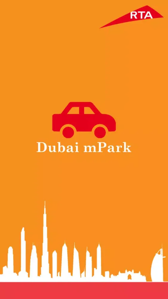 Capturas de tela do UAE Park (DXB)