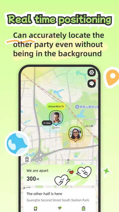 Lookus-Couple Location Sharing स्क्रीनशॉट