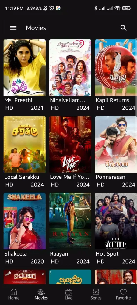 Ảnh chụp màn hình của M Tube - Movies & TV Shows