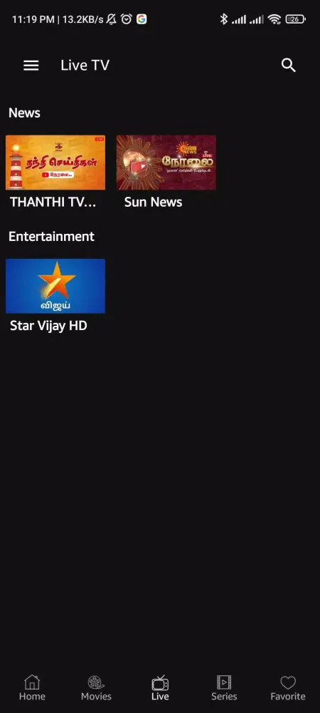Ảnh chụp màn hình của M Tube - Movies & TV Shows