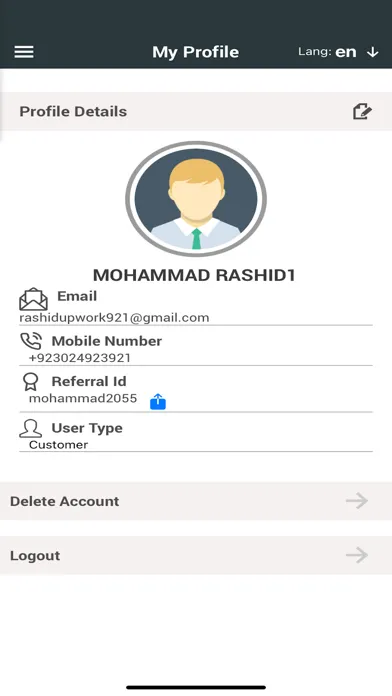 ماس للتوصيل スクリーンショット
