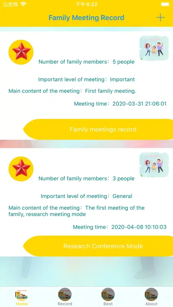My favorite family meeting rec Ekran Görüntüleri