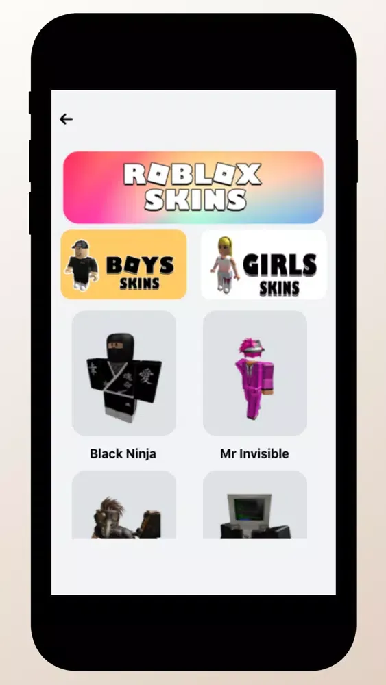 Popular Skins For Roblox应用截图