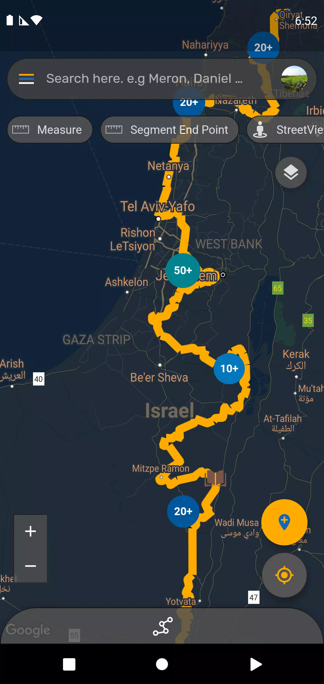Israel National Trail Screenshots