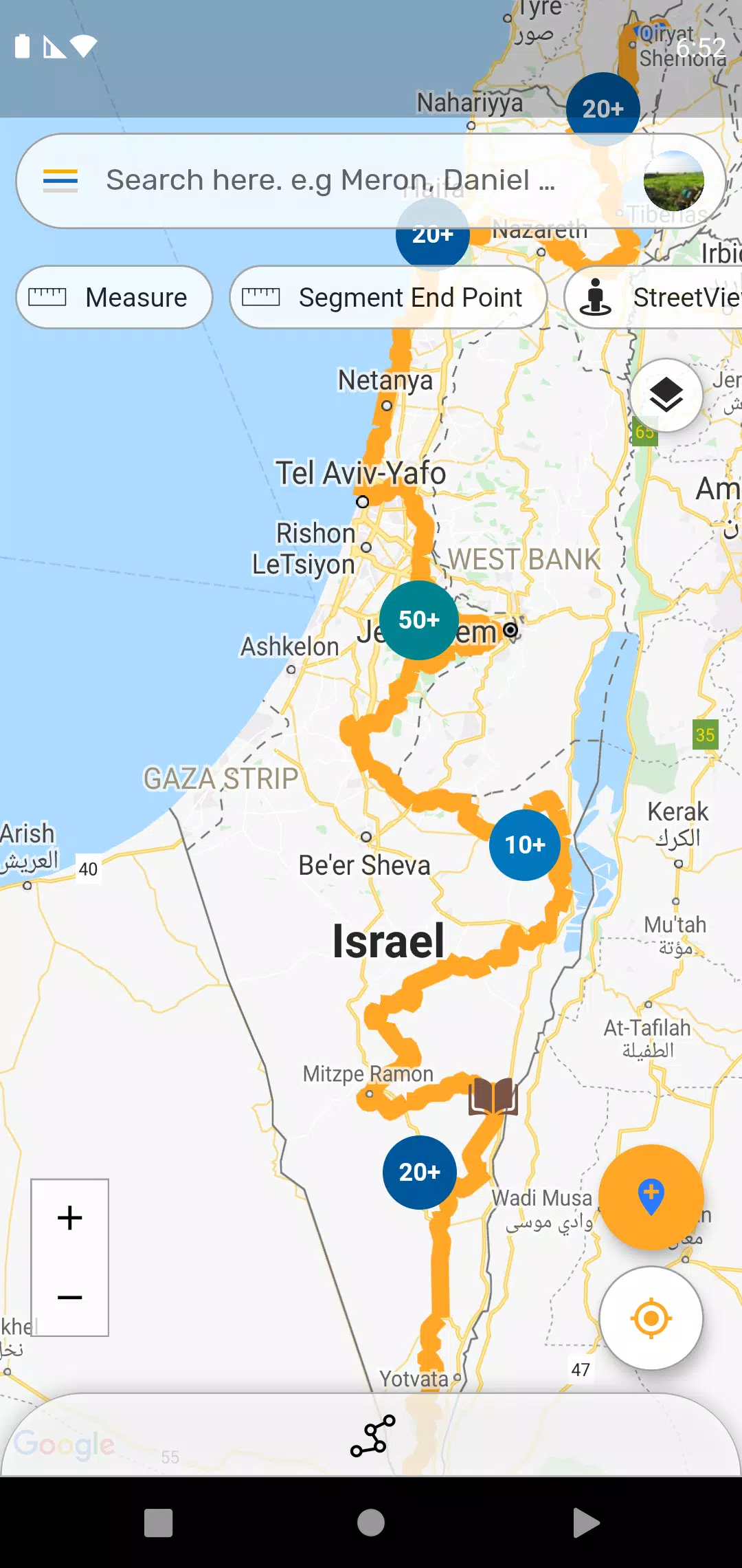 Israel National Trail Screenshots