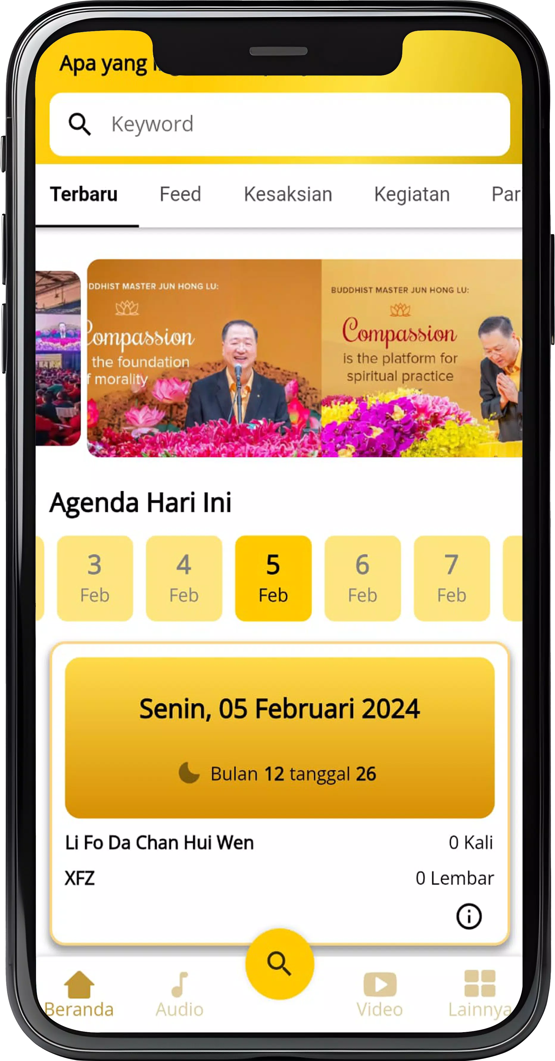 Master Lu Indonesia Screenshots1