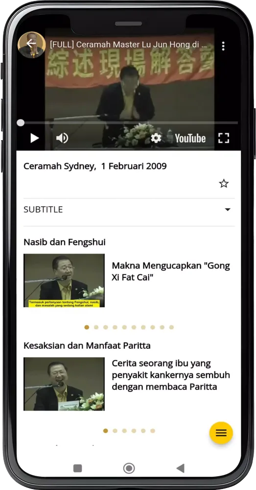 Captures d'écran de Master Lu Indonesia