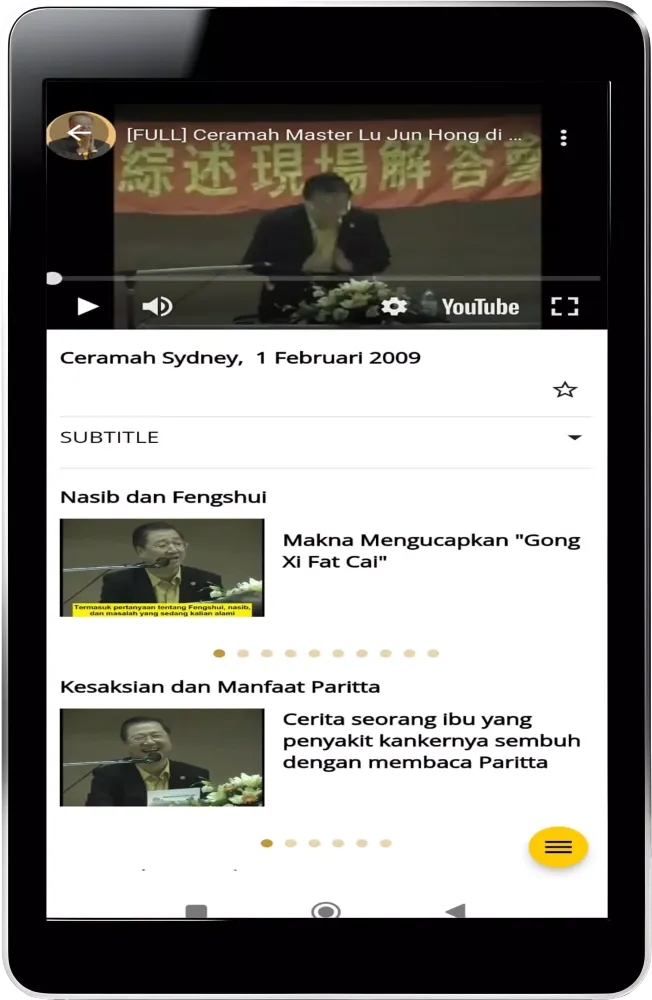 Captures d'écran de Master Lu Indonesia
