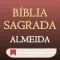 Biblia catolica ave maria