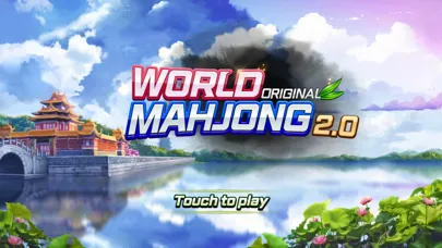 World Mahjong 2.0應用截圖