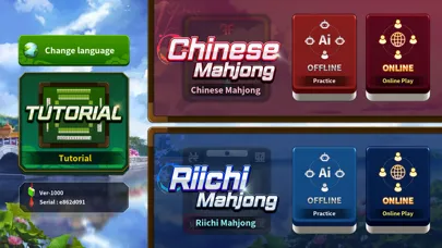 World Mahjong 2.0應用截圖