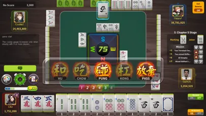 World Mahjong 2.0應用截圖