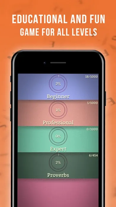 Preposition Builder Master Pro Ekran Görüntüleri