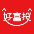 元富證券 好富投