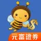 元富證券 i理財