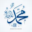 Tarixi Muhammadiy Test Tarixi Muhammadiy Test