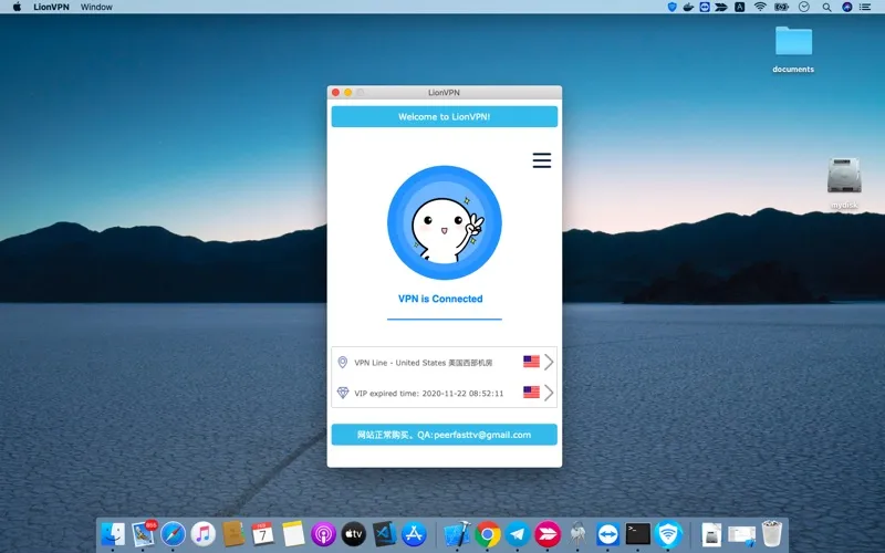 LoinVPN-fast secure social vpn Ekran Görüntüleri