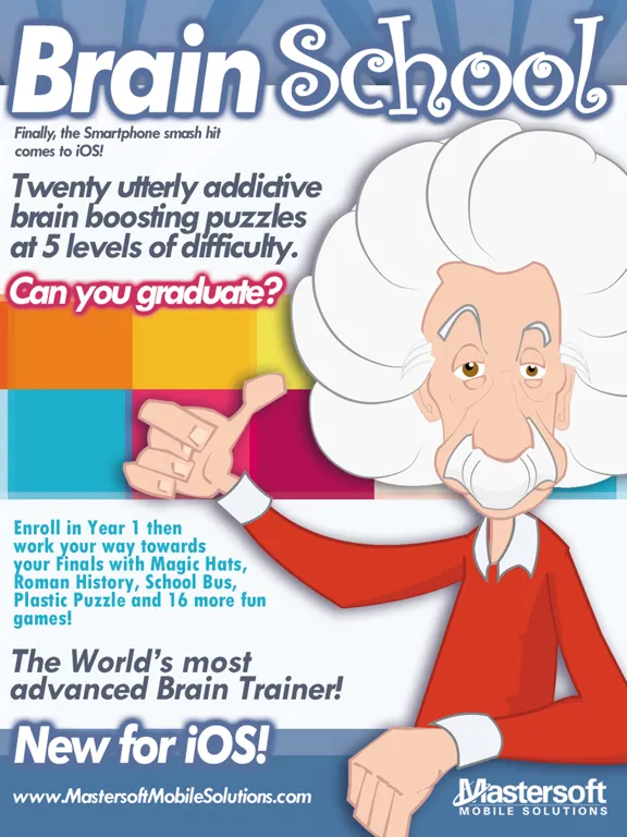 تصاویر Brain School Old iPad 