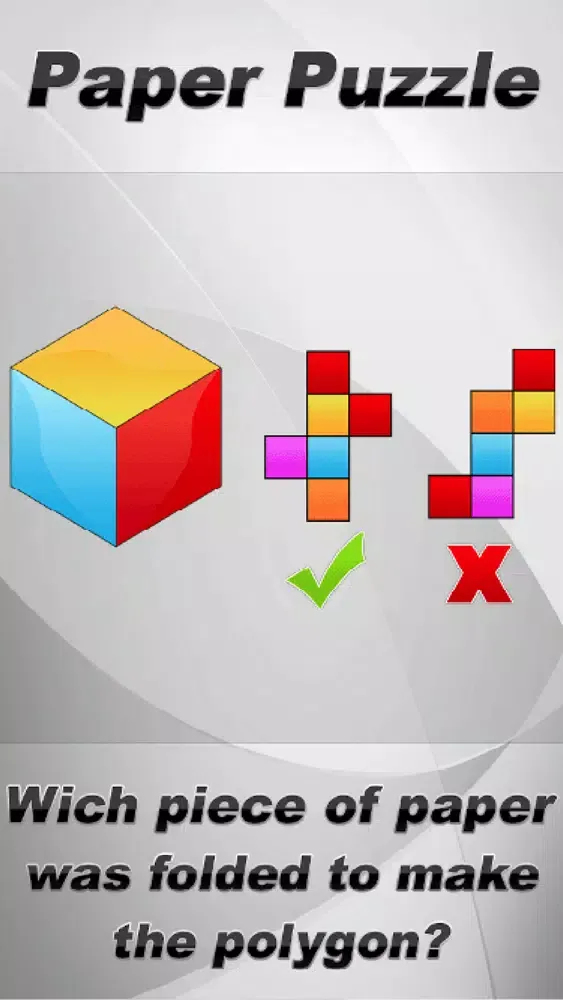 Brain Training Puzzle Games Screenshots