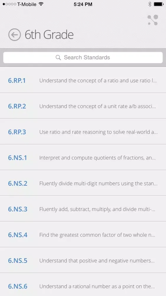 Скриншоты AZ College & Career Readiness