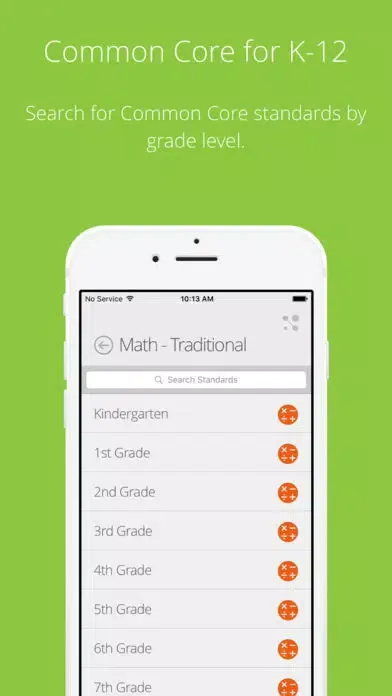 Common Core Standards स्क्रीनशॉट