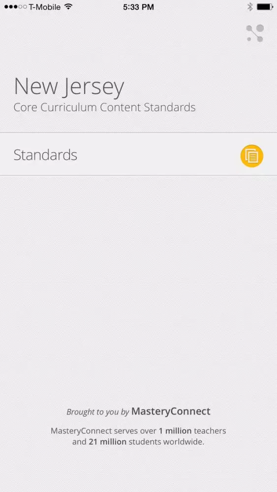 NJ Core Curriculum Content Screenshots