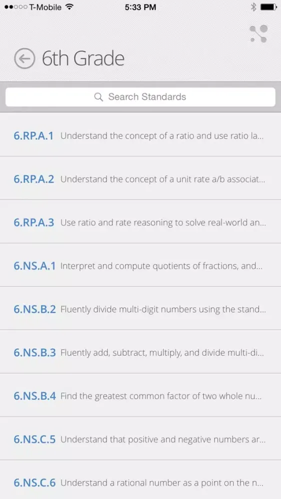 NJ Core Curriculum Content Screenshots