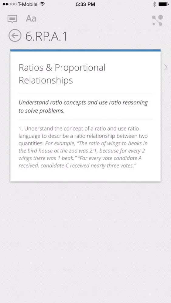NJ Core Curriculum Content Screenshots