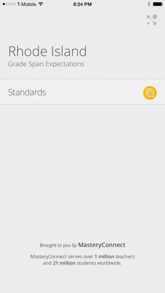 RI Grade Span Expectations স্ক্রিনশট