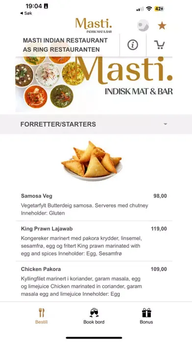 صور Masti Indian Restaurant